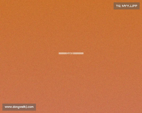 电子竞技议论文400字 关于电子竞技的论文