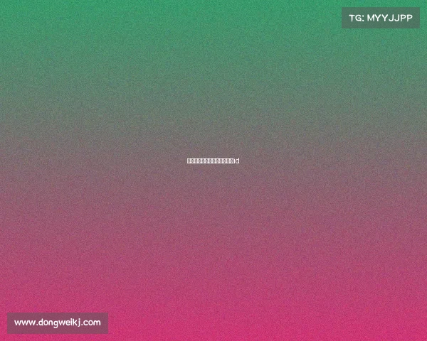 高马尾电子竞技图片、高马尾id